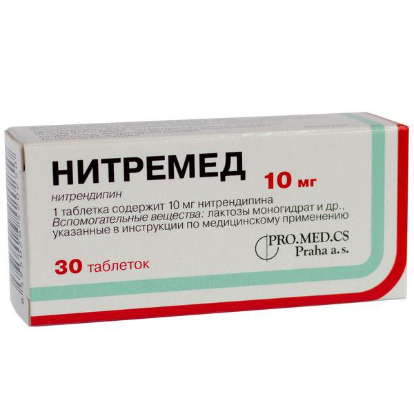 НИТРЕМЕД 10 МГ №30 ТБ.