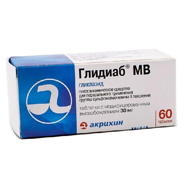 ГЛИДИАБ МВ 30 МГ №60 ТБ.