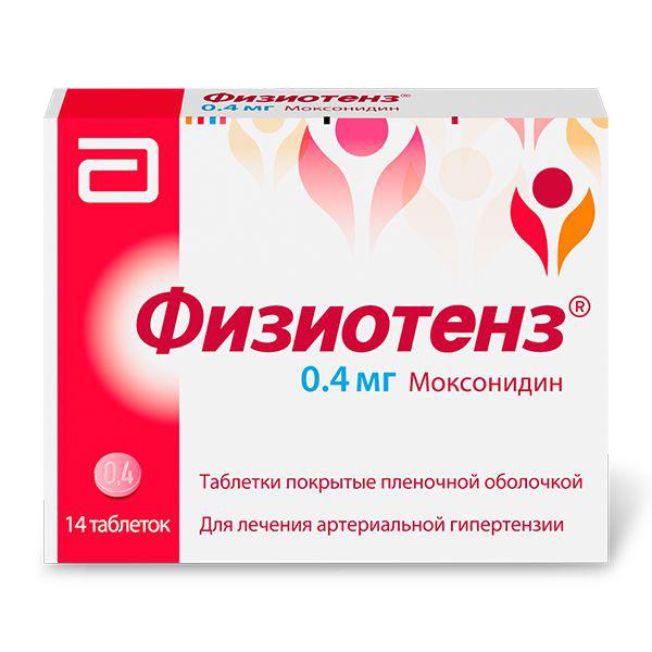 ФИЗИОТЕНЗ 0.4 МГ №14 ТБ.П/О