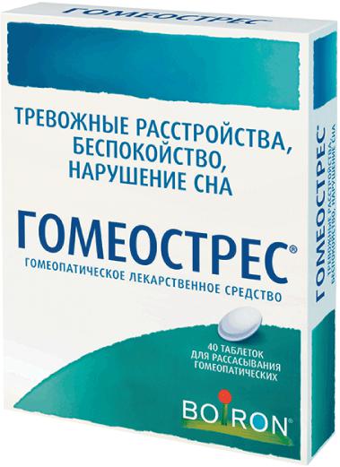 ГОМЕОСТРЕС №40 ТБ.Д/РАССАС.