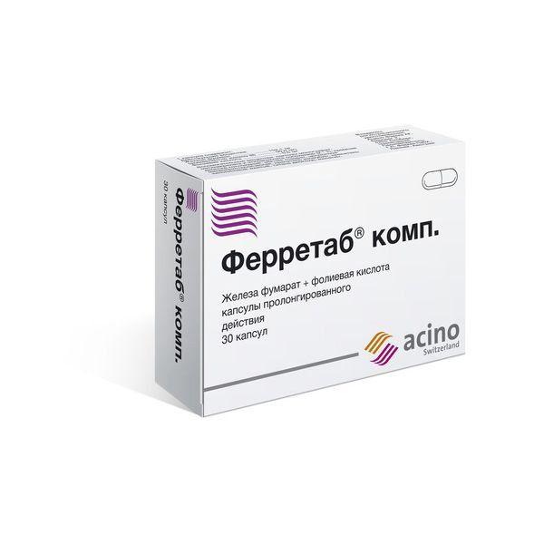 ФЕРРЕТАБ КОМП №30 КАПС. РЕТАРД