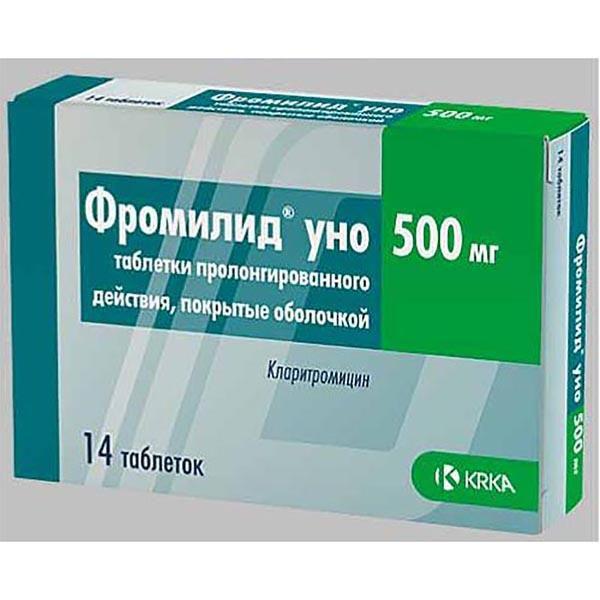 ФРОМИЛИД УНО 500 МГ №14 ТБ.ПРОЛОНГ.Д-Я