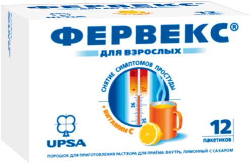 ФЕРВЕКС №12 ПОРОШ. ЛИМОН