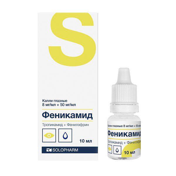 ФЕНИКАМИД 10 МЛ ГЛ.КАП. ФЛАК