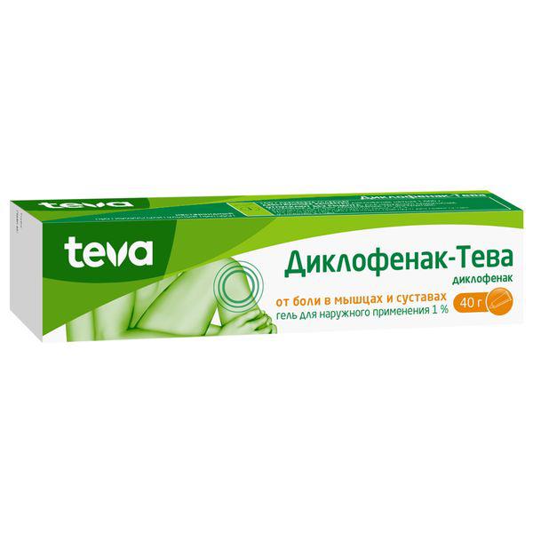ДИКЛОФЕНАК-ТЕВА 1% 40.0 ГЕЛЬ