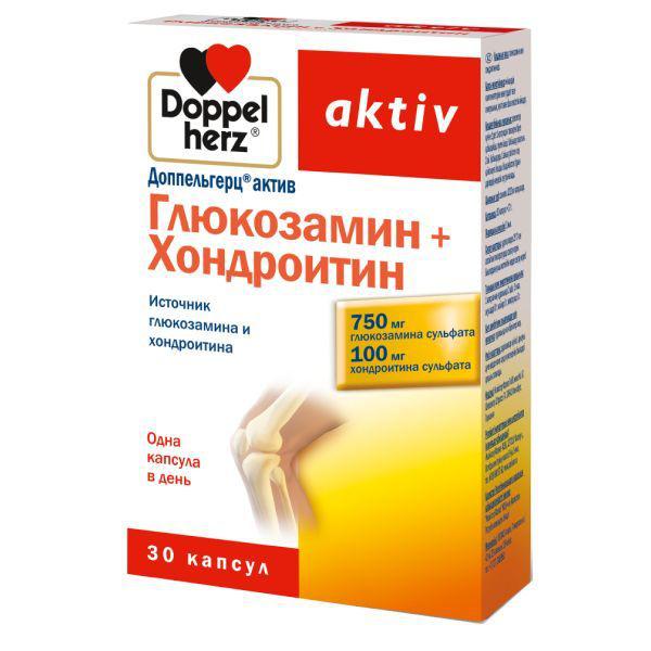 ДОППЕЛЬГЕРЦ АКТИВ ГЛЮКОЗАМИН+ХОНДРОИТИН N30 КАПС.