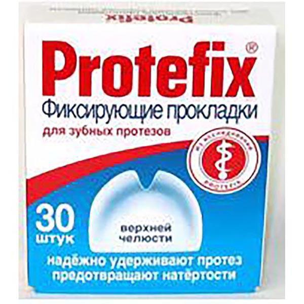 ПРОТЕФИКС ПРОКЛАДКА ФИКСИР.Д/ВЕРХ.ЧЕЛЮСТИ №30