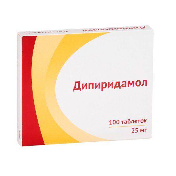 ДИПИРИДАМОЛ 25 МГ №100 ТБ. П/ОБ./ОЗОН/
