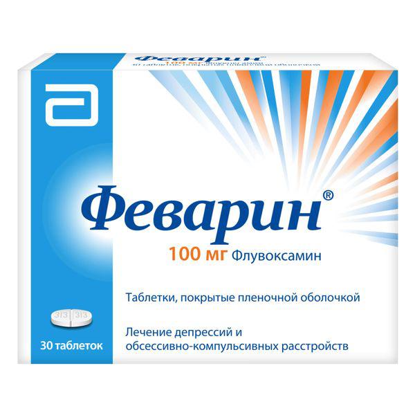 ФЕВАРИН 100 МГ №30 ТБ.П/О
