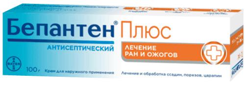 БЕПАНТЕН ПЛЮС 5% 100,0 КРЕМ