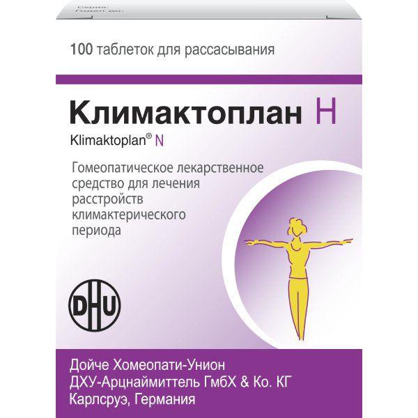 КЛИМАКТОПЛАН Н №100 ТБ.
