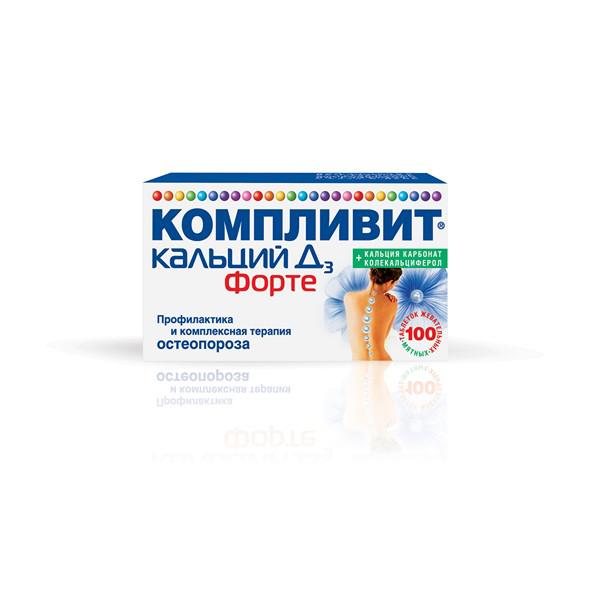 КОМПЛИВИТ КАЛЬЦИЙ Д3 ФОРТЕ №100 ТБ.ЖЕВ.МЯТНЫЕ