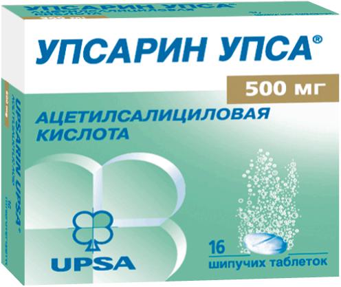 УПСАРИН УПСА 500 МГ №16 ШИП.ТБ.