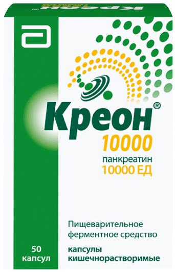 КРЕОН 10000 №50 КАПС.