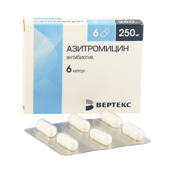 АЗИТРОМИЦИН 250 МГ №6 КАПС. /ВЕРТЕКС/