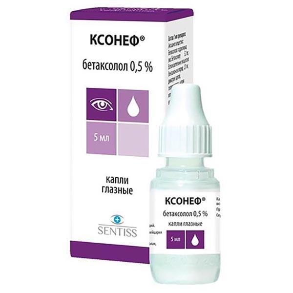 КСОНЕФ 0.5% 5 МЛ ГЛ.КАП.