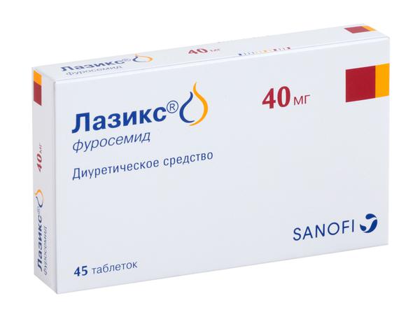 ЛАЗИКС 40 МГ №45 ТБ.