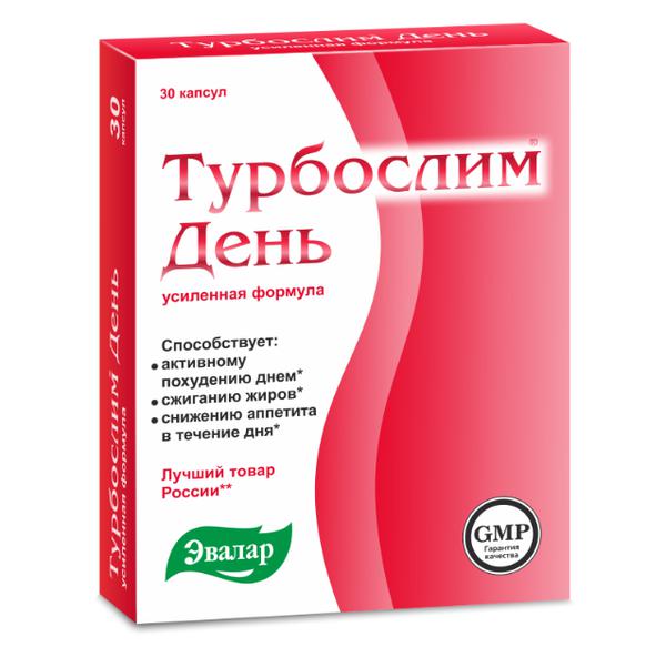 ТУРБОСЛИМ ДЕНЬ УСИЛ.ФОРМУЛА №30 КАПС.