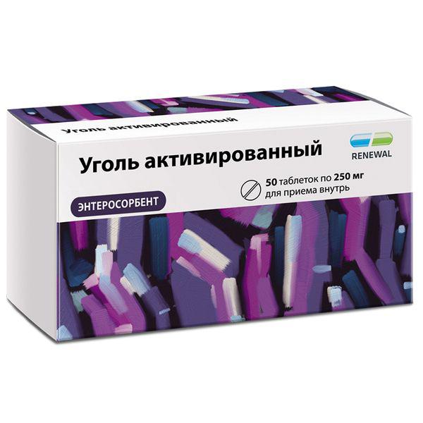 УГОЛЬ АКТИВИРОВАННЫЙ 0.25 №50 ТБ. /РЕНЕВАЛ/