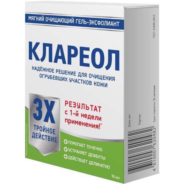 КЛАРЕОЛ ГЕЛЬ-ЭКСФОЛИАНТ МЯГКИЙ ОЧИЩАЮЩИЙ 10 МЛ