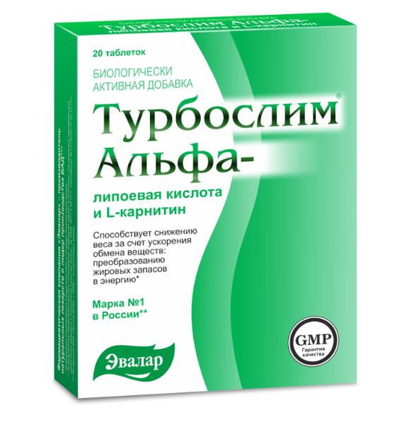 ТУРБОСЛИМ АЛЬФА-ЛИПОЕВАЯ К-ТА/L-КАРНИТИН №20 ТБ.