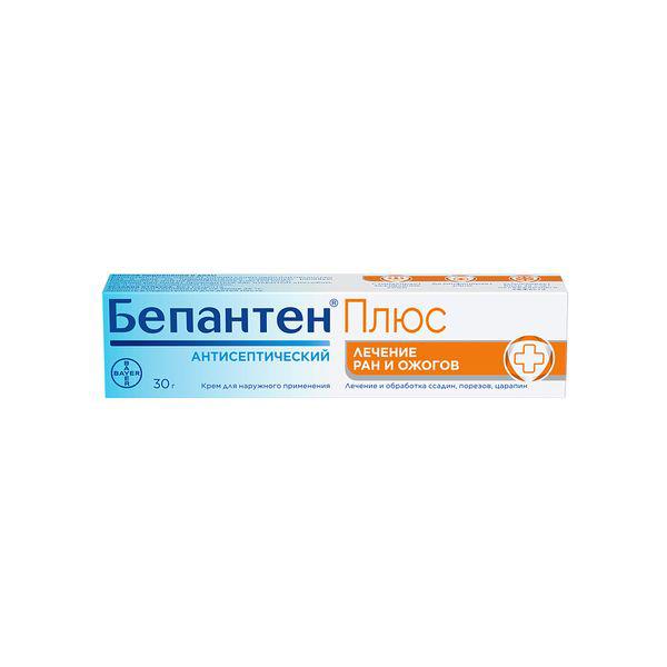 БЕПАНТЕН ПЛЮС 5% 30,0 КРЕМ