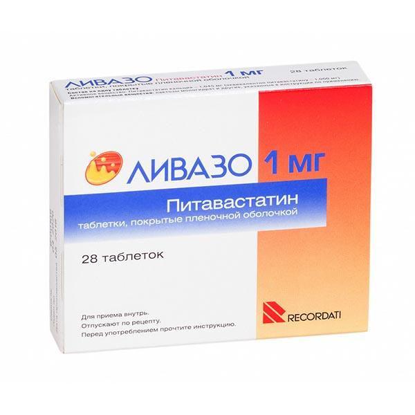 ЛИВАЗО 1МГ №28 ТАБ.П/О