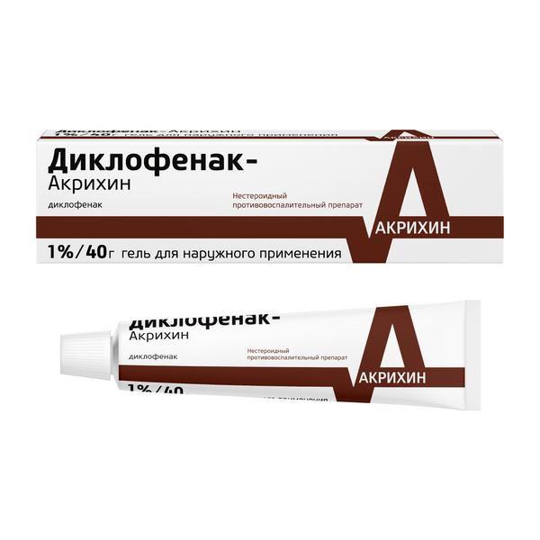 ДИКЛОФЕНАК-АКРИХИН 1% 40.0 ГЕЛЬ