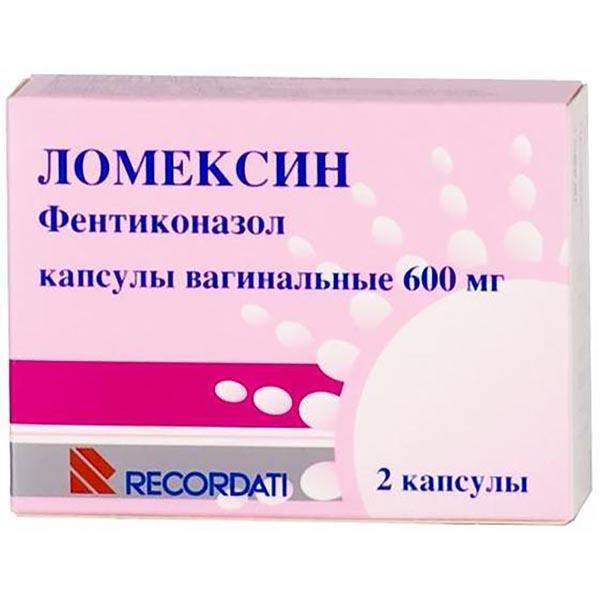 ЛОМЕКСИН 600 МГ №2 КАПС.ВАГ.