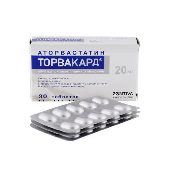 ТОРВАКАРД 20 МГ №30 ТБ.П/О