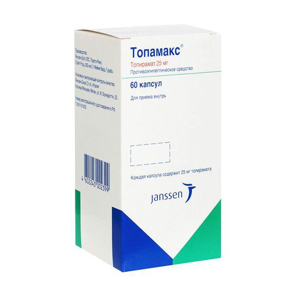 ТОПАМАКС 25 МГ №60 КАПС.
