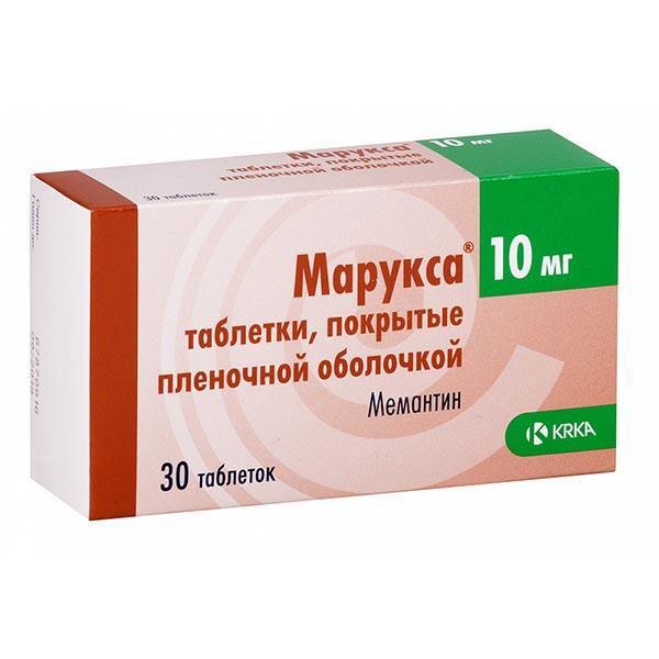 МАРУКСА 10 МГ №30 ТБ.П/О