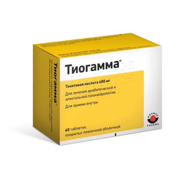 ТИОГАММА 600 МГ №60 ТАБ.П/О