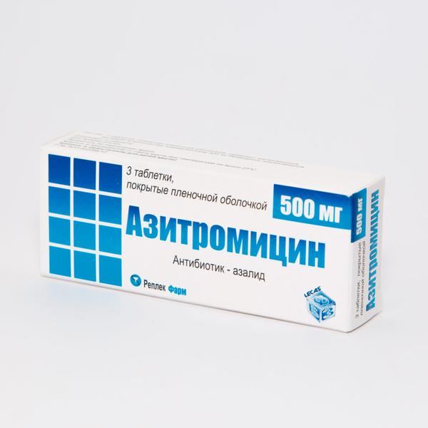 АЗИТРОМИЦИН 500 МГ №3 ТБ.П/О /РЕПЛЕК ФАРМ/