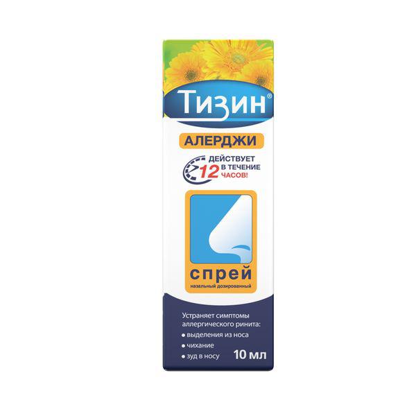 ТИЗИН АЛЕРДЖИ 5ОМКГ/ДОЗА 10 МЛ НАЗ.СПРЕЙ