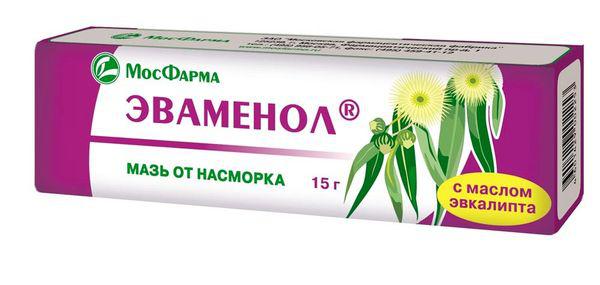 ЭВАМЕНОЛ 15,0 МАЗЬ ОТ НАСМОРКА