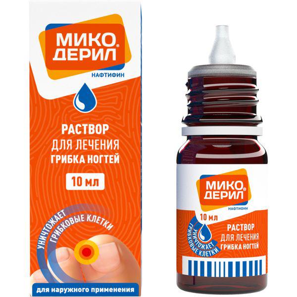 МИКОДЕРИЛ 1% 10 МЛ Р-Р Д/НАРУЖ.ПРИМ.