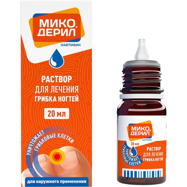 МИКОДЕРИЛ 1% 20 МЛ Р-Р Д/НАРУЖ.ПРИМ.