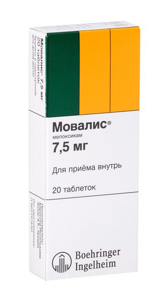 МОВАЛИС 7.5 МГ №20 ТБ.
