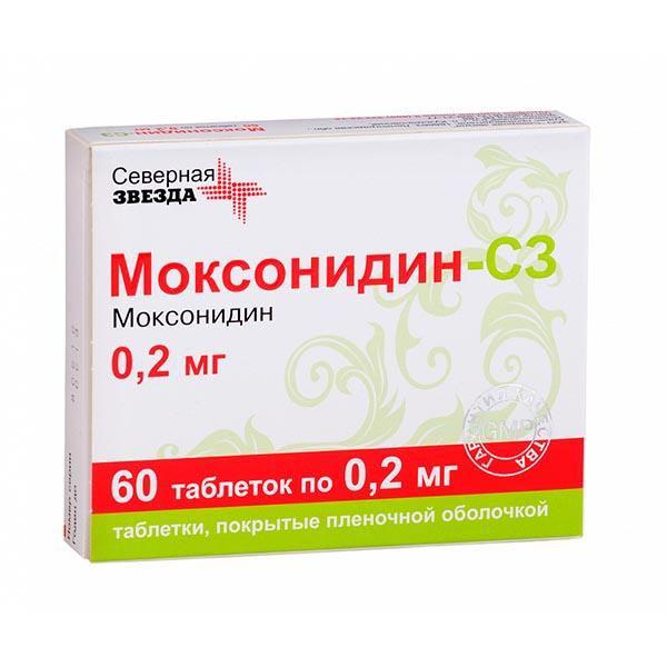 МОКСОНИДИН-СЗ 0.2 МГ №60 ТБ.П/О