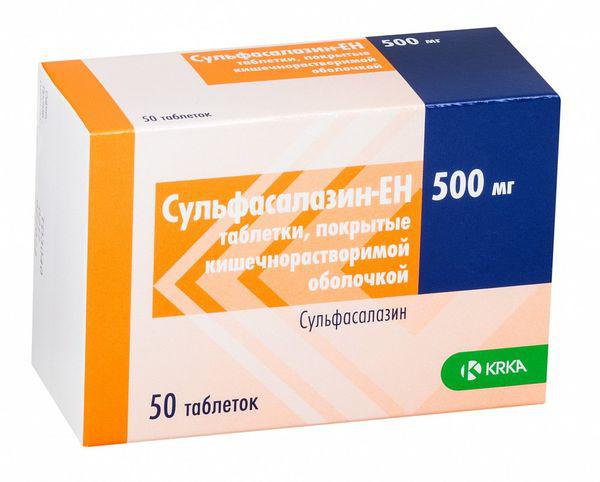 СУЛЬФАСАЛАЗИН-ЕН 500 МГ №50 ТБ.П/О