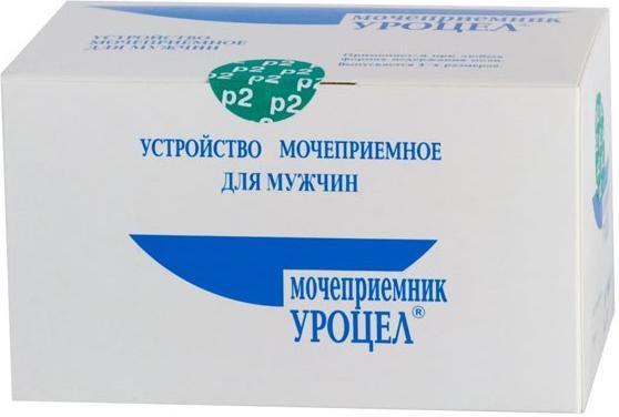 МОЧЕПРИЕМНОЕ УСТРОЙСТВО №4