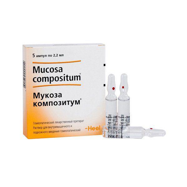 МУКОЗА КОМПОЗИТУМ 2.2 МЛ №5