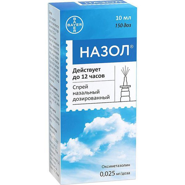 НАЗОЛ 0,025 МГ/ДОЗА 10 МЛ СПРЕЙ НАЗАЛ.