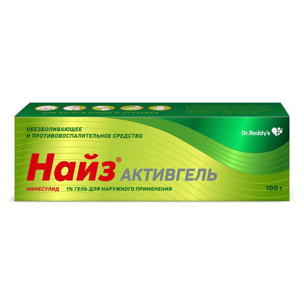 НАЙЗ АКТИВГЕЛЬ 1% 100,0 ГЕЛЬ