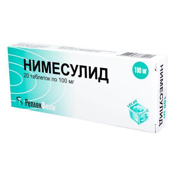 НИМЕСУЛИД 100 МГ №20 ТБ.
