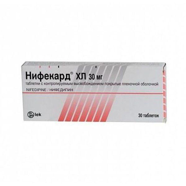 НИФЕКАРД XL 30 МГ №30 ТБ.П/О