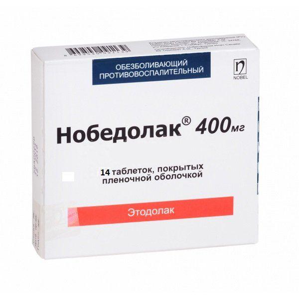 НОБЕДОЛАК 0,4 №14 ТБ.П/О