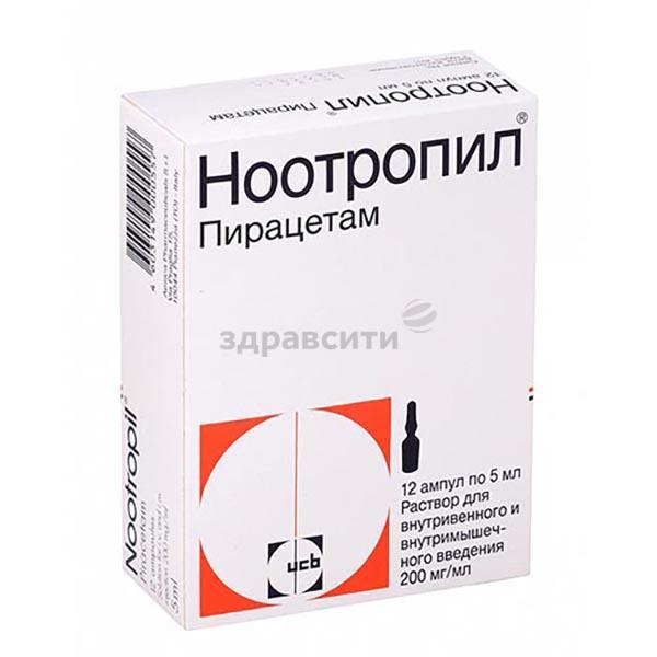 НООТРОПИЛ 20% 5 МЛ №12