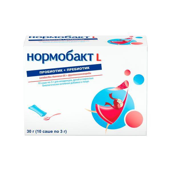 НОРМОБАКТ Л 3,0 №10 САШЕ С 1 МЕСЯЦА ЖИЗНИ